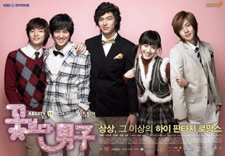 Boys Over Flowers - KOREAN, TAIWANESE, or JAPANESE VERSION? | K-Pop Amino