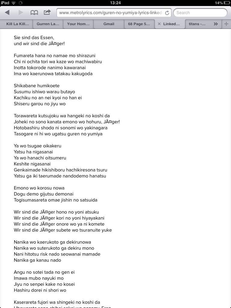 Guren No Yumiya Lyrics