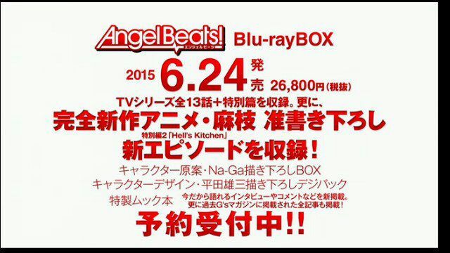 Angel Beats Ova 2 Confirmed Date Anime Amino