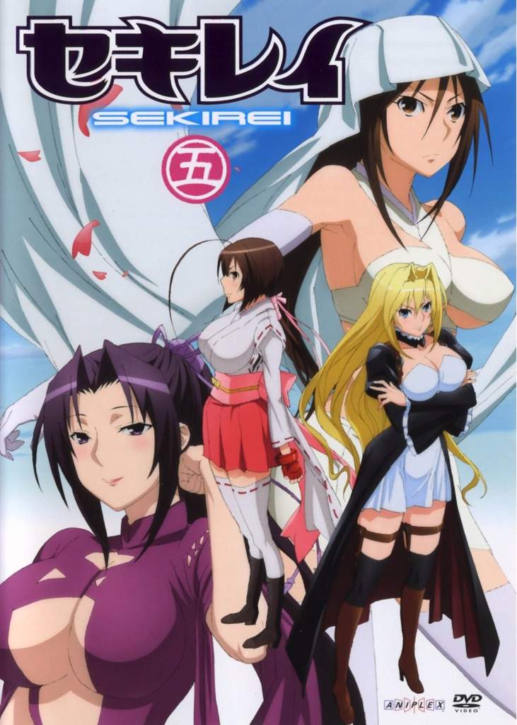 Sekirei Wiki Anime Amino 6639