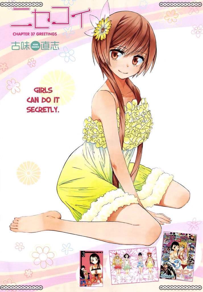 Marika Tachibana Wiki Anime Amino
