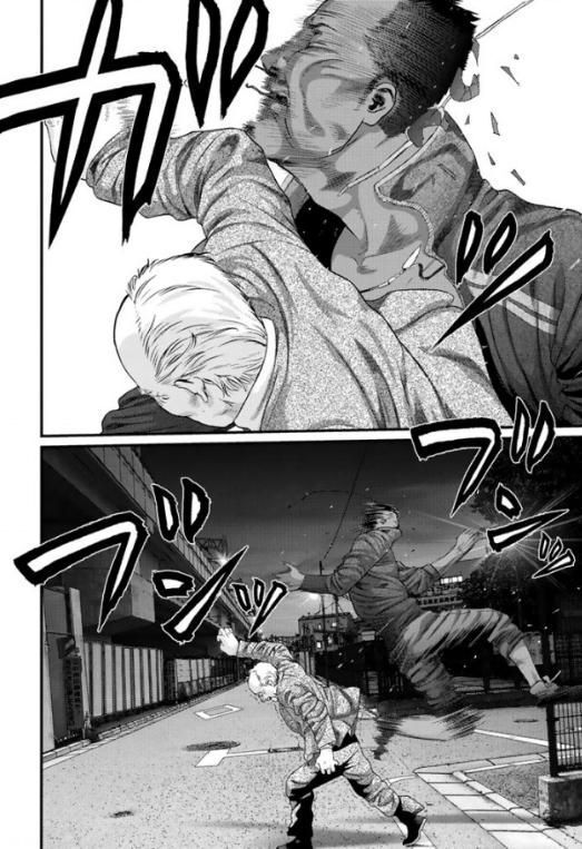 Download manga inu yashiki Download manga inu yashiki