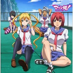 Maken-ki! | Wiki | Anime Amino