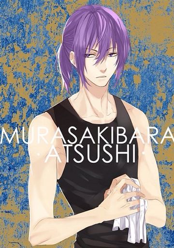 Atsushi Murasakibara | Wiki | Anime Amino