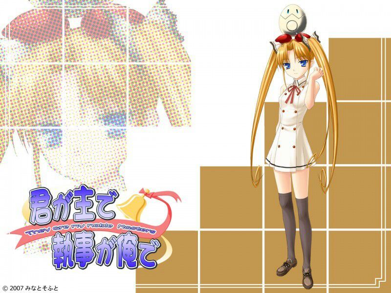 Kimi Ga Aruji De Shitsuji Ga Ore De Wiki Kimi Ga Aruji De Shitsuji G Ore De | Wiki | Anime Amino