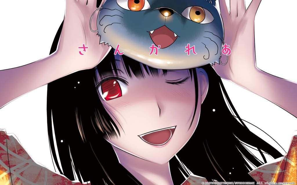 sankarea-undying-love-wiki-anime-amino