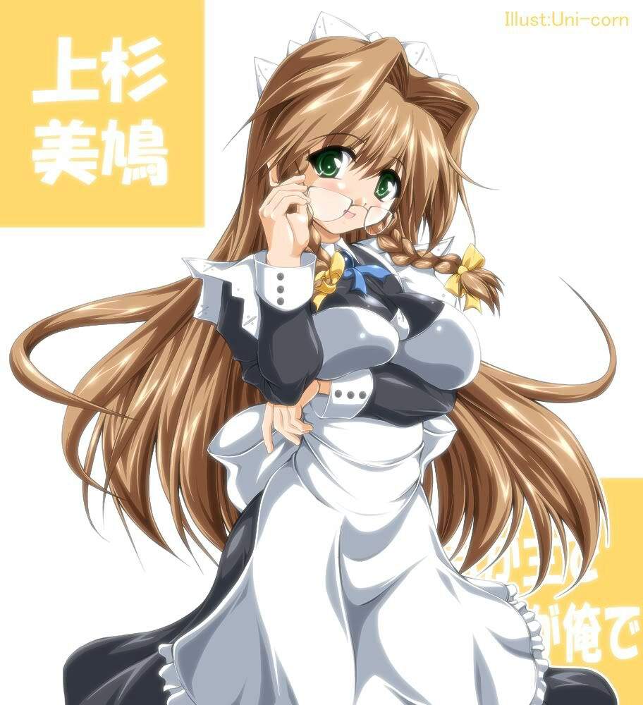 Kimi Ga Aruji De Shitsuji Ga Ore De Wiki Kimi Ga Aruji De Shitsuji G Ore De | Wiki | Anime Amino
