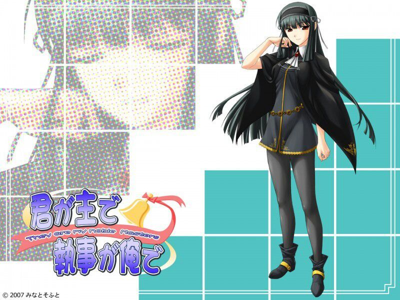 Kimi Ga Aruji De Shitsuji Ga Ore De Wiki Kimi Ga Aruji De Shitsuji G Ore De | Wiki | Anime Amino