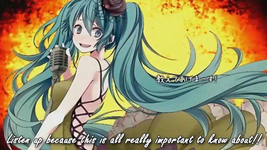 My First Vocaloid Song こちら 安心幸福委員会です Anime Amino