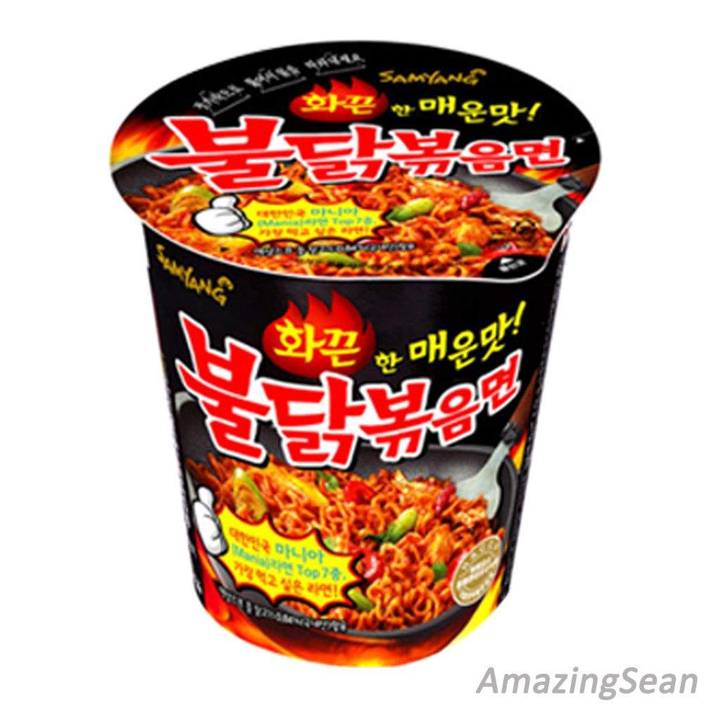 Korean Instant Food [Noodles]  KPop Amino