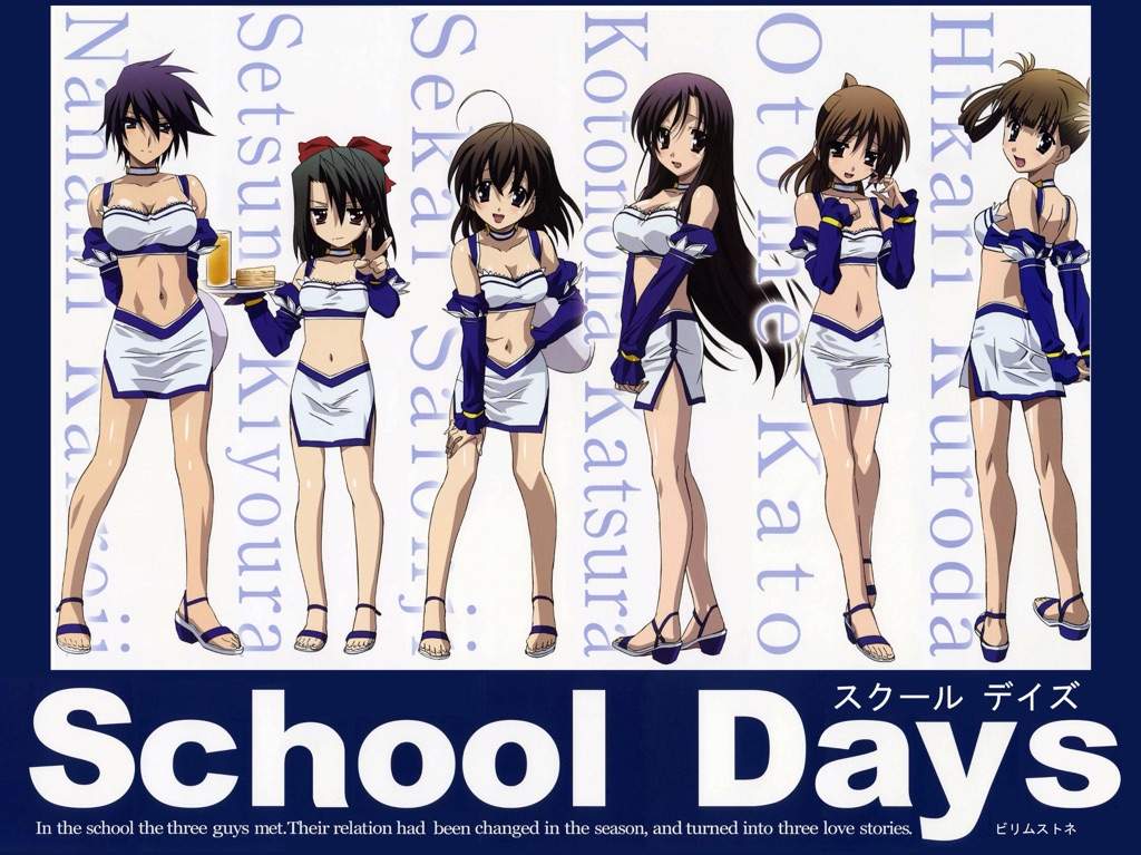 School Days Why Makoto Itou Is Better Than You Think Strong School Days Why Makoto Itou Is Better Than You Think Strong