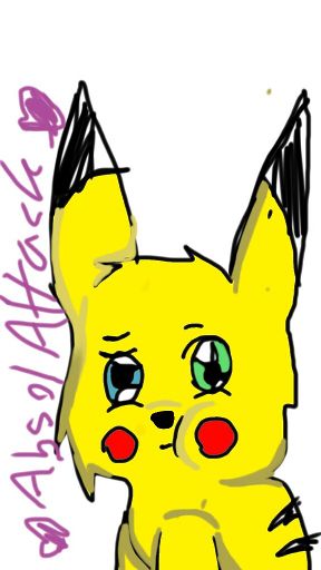 Bad drawing of pikachu | Pokémon Amino