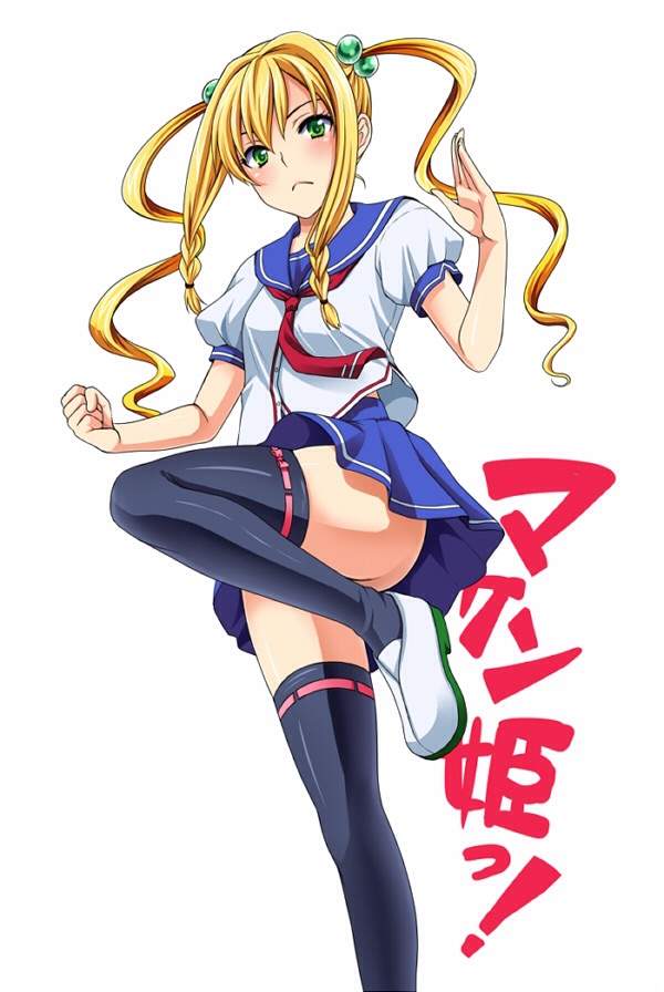 Maken Ki Wiki Anime Amino 5649