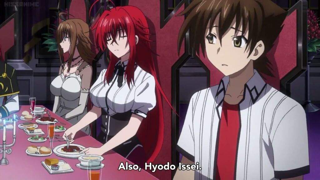 Rias | Wiki | Anime Amino