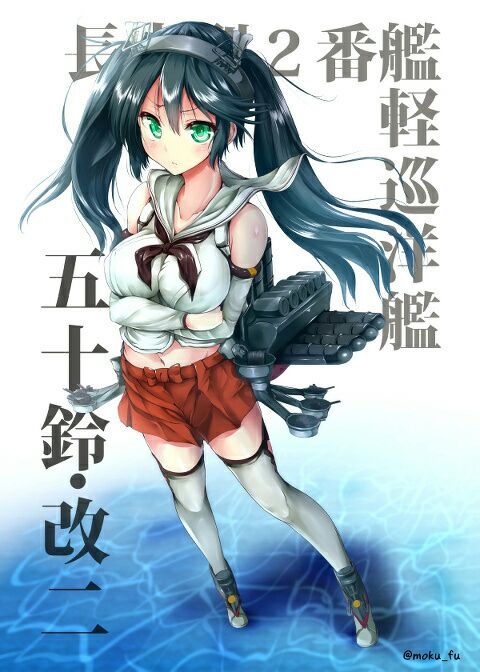 KanColle | Wiki | Anime Amino