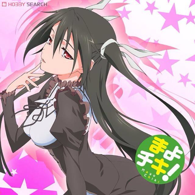 Mayo Chiki Anime Amino