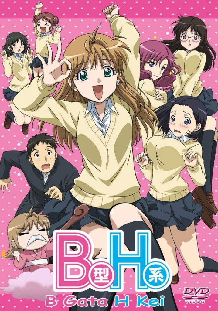 B Gata H Kei [Review] | Anime Amino