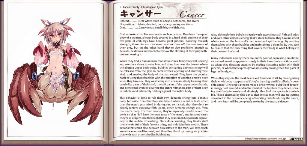 dragonia monster girl encyclopedia