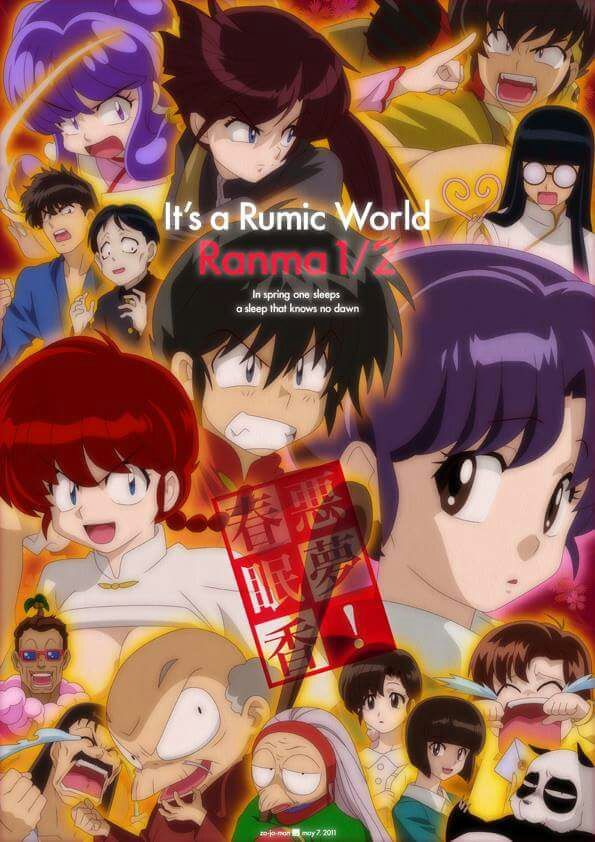 Ranma 1/2 Wiki Anime Amino