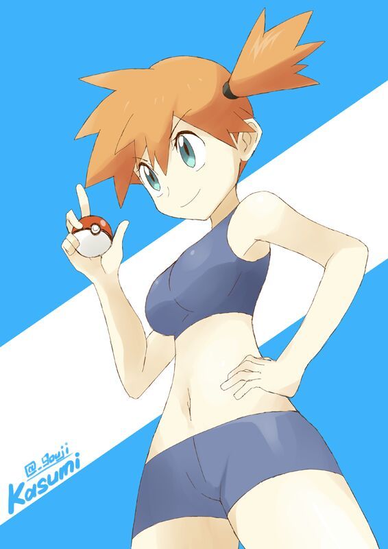 Amazing Female Pokemon Trainers Anime Amino 9220