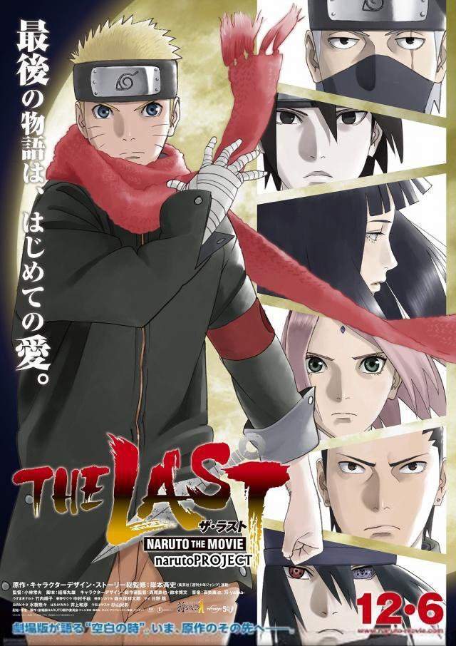 The Last Naruto The Movie High Quality Link Anime Amino