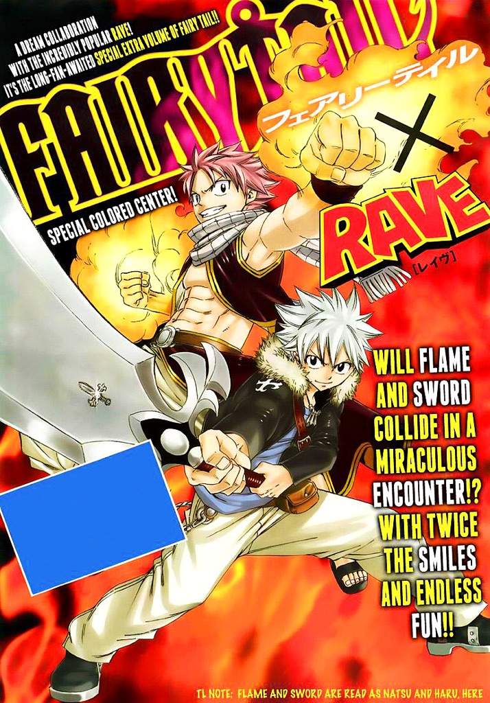 Fairy Tail X Rave Cameos Can Work Anime Amino