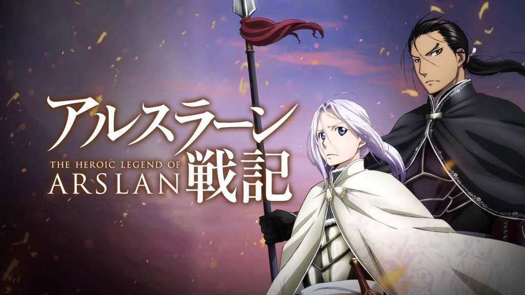 Arslan Senki | Wiki | Anime Amino