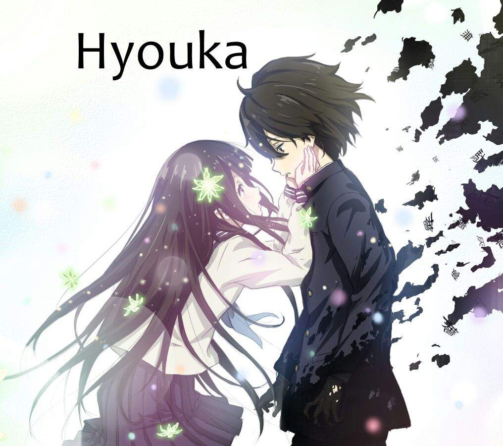 Hyouka Chapter 1 part 2 | Wiki | Anime Amino