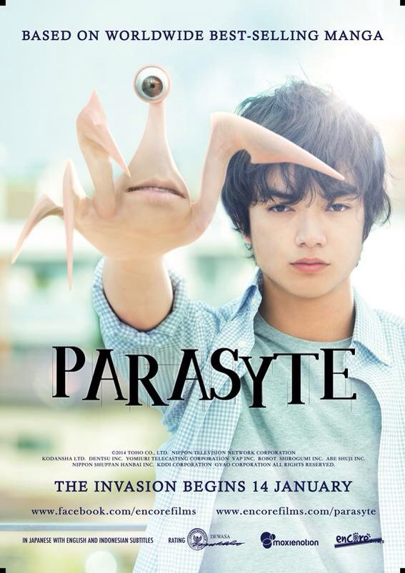 Parasyte Live Action | Anime Amino