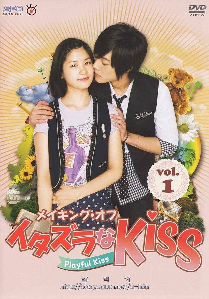 Playful Kiss | Wiki | K-Pop Amino