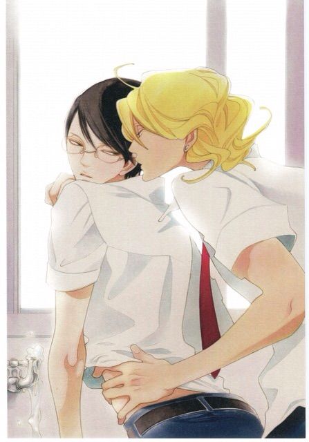 Doukyuusei | Wiki | Anime Amino