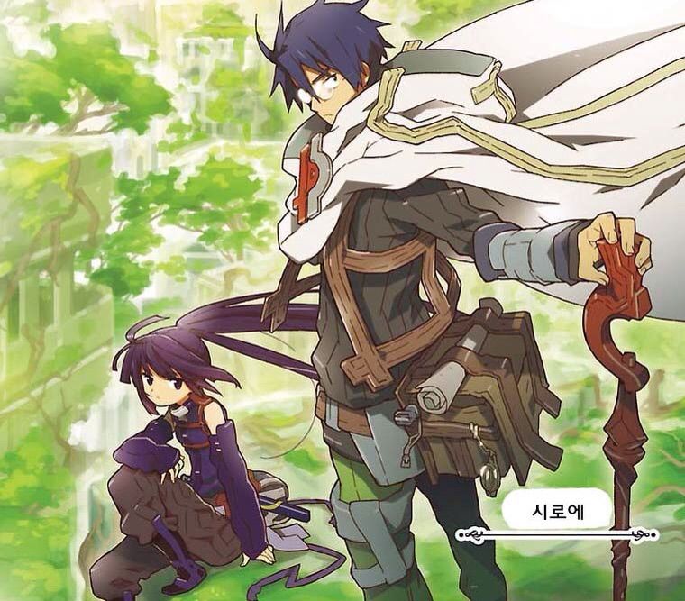 log-horizon-wiki-anime-amino