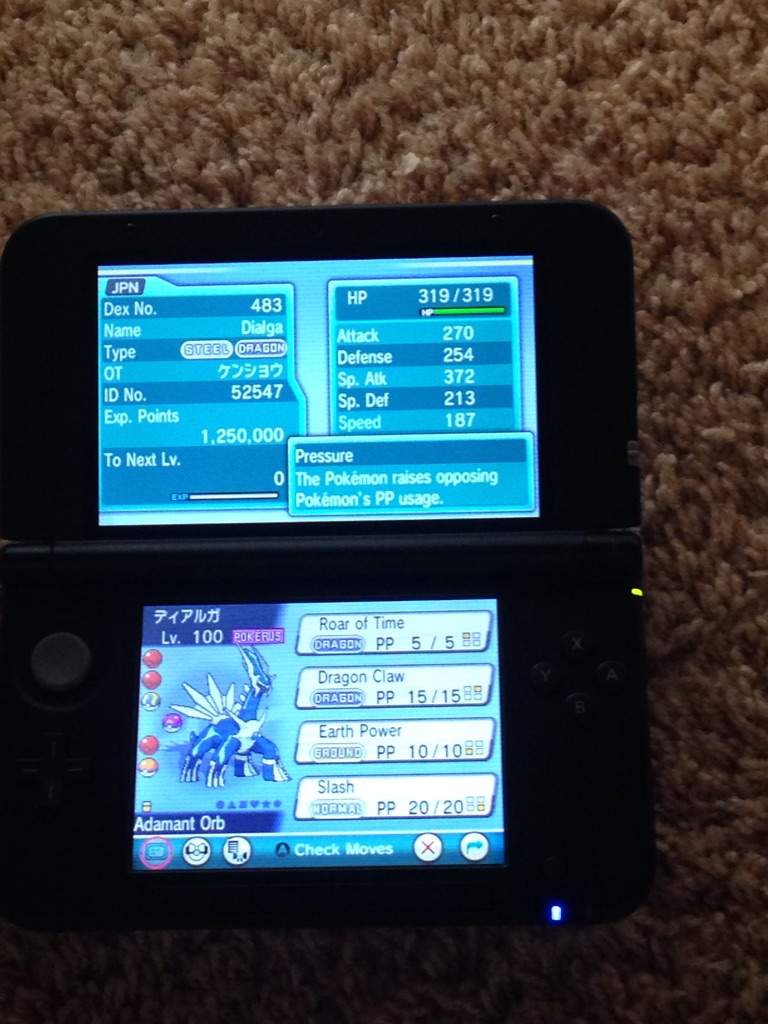 Pokemon League Elite Four Oras Pokemon Amino