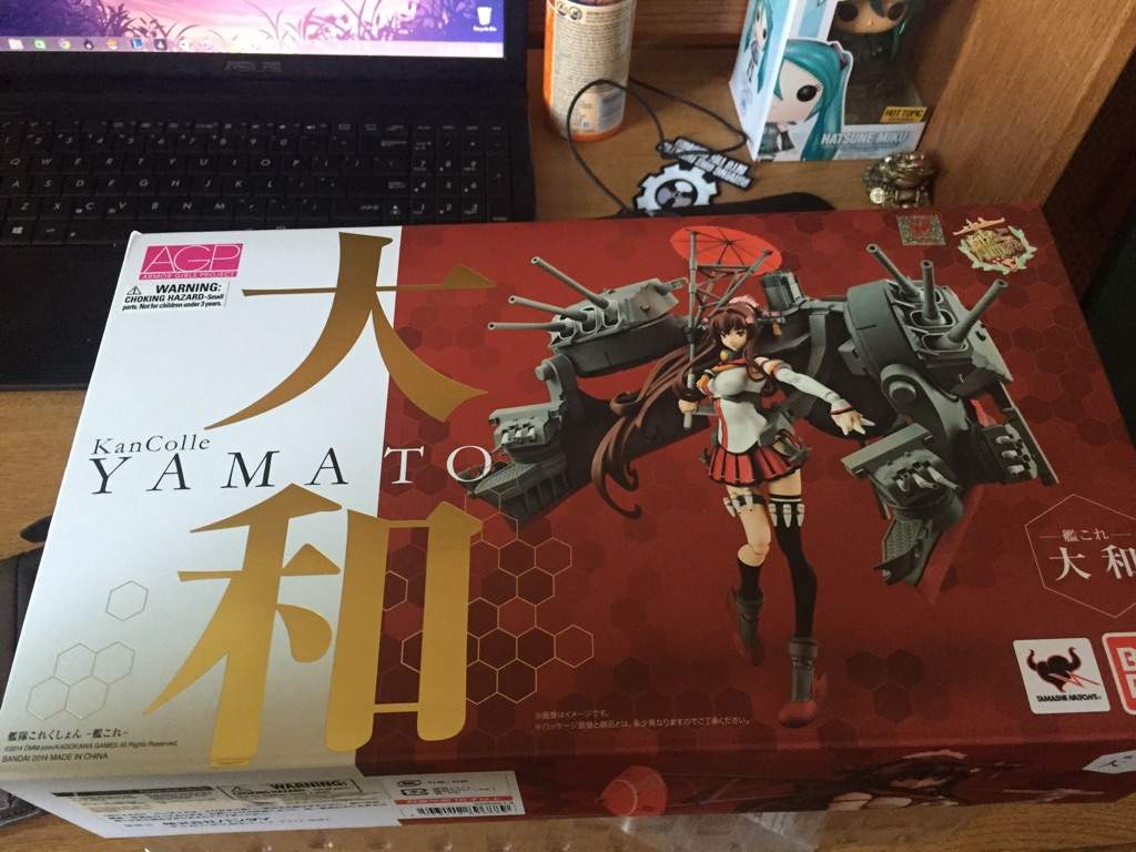 figma yamato