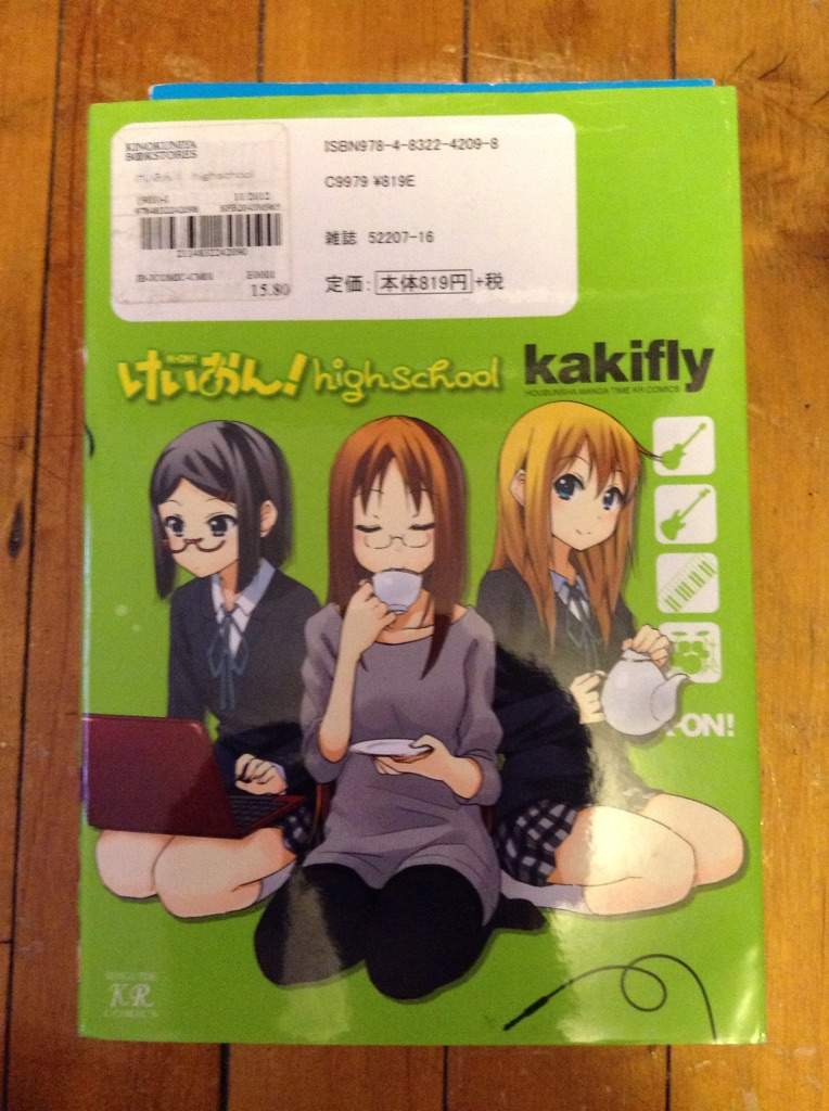 My Manga Collection (K-on!) | Anime Amino