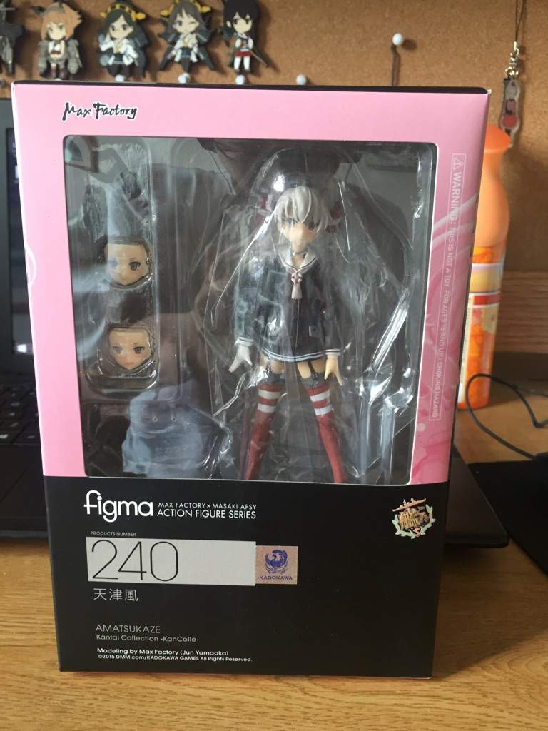 amatsukaze figma