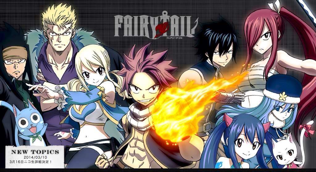 Fairy Tail | Anime Amino