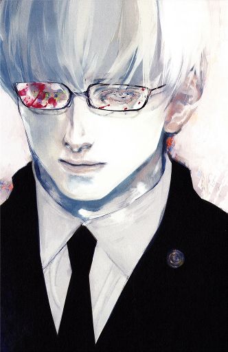 Arima Kishou | Wiki | Anime Amino