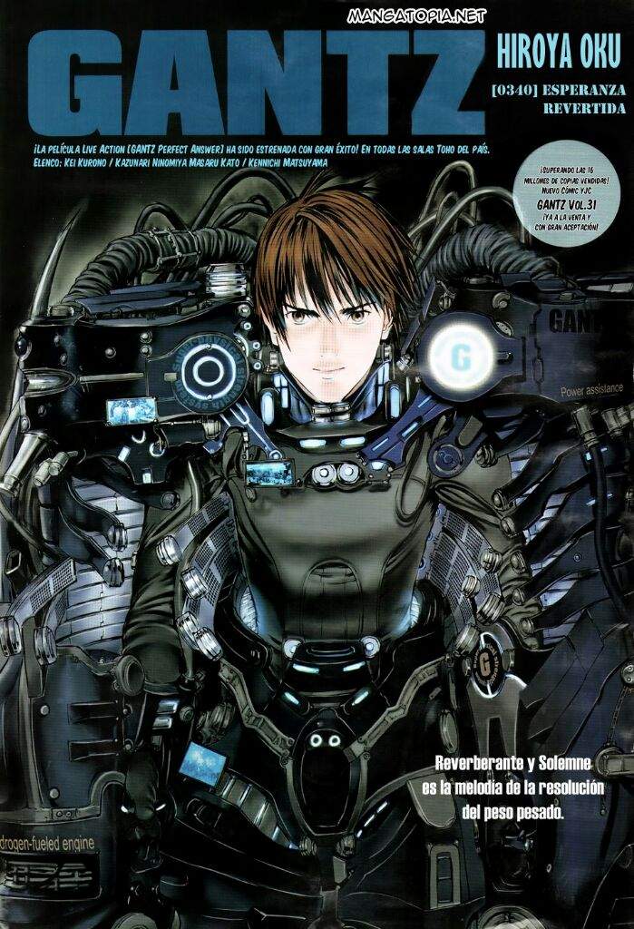 Gantz | Anime Amino