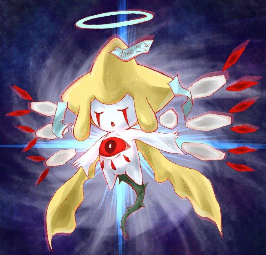 Mega jirachi anyone? 