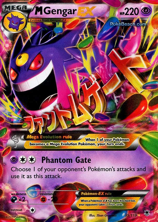 ALL Mega Evolution Cards! Pokémon Amino