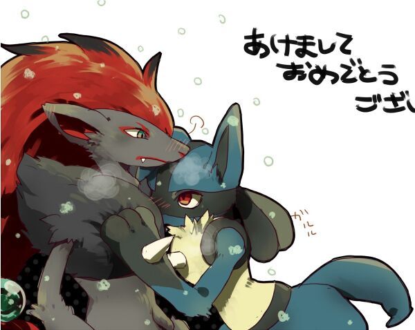 Shipping for Lucario | Pokémon Amino