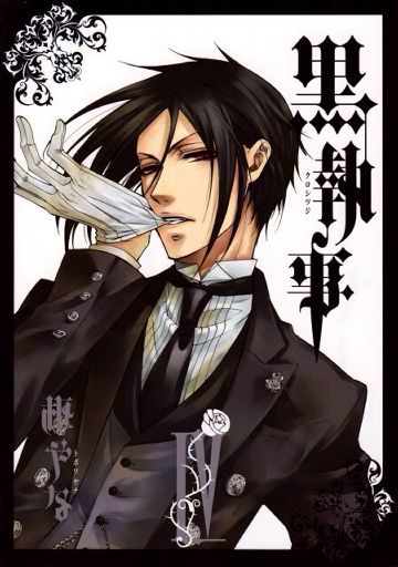 Sebastian Michaelis | Wiki | Anime Amino