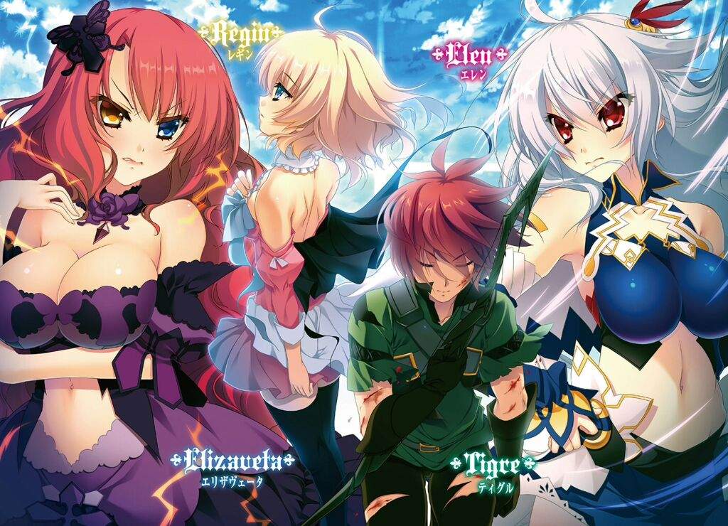 Madan No Ou To Vanadis Saison 2 Madan no ou to vanadis | Wiki | Anime Amino