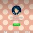 amino-Jessica Elizabeth-1d683fb7