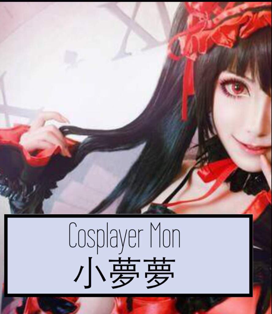 Cosplayer Mon Anime Amino