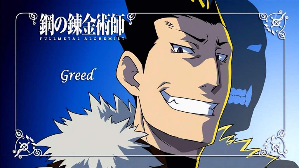 Greed | Wiki | Anime Amino