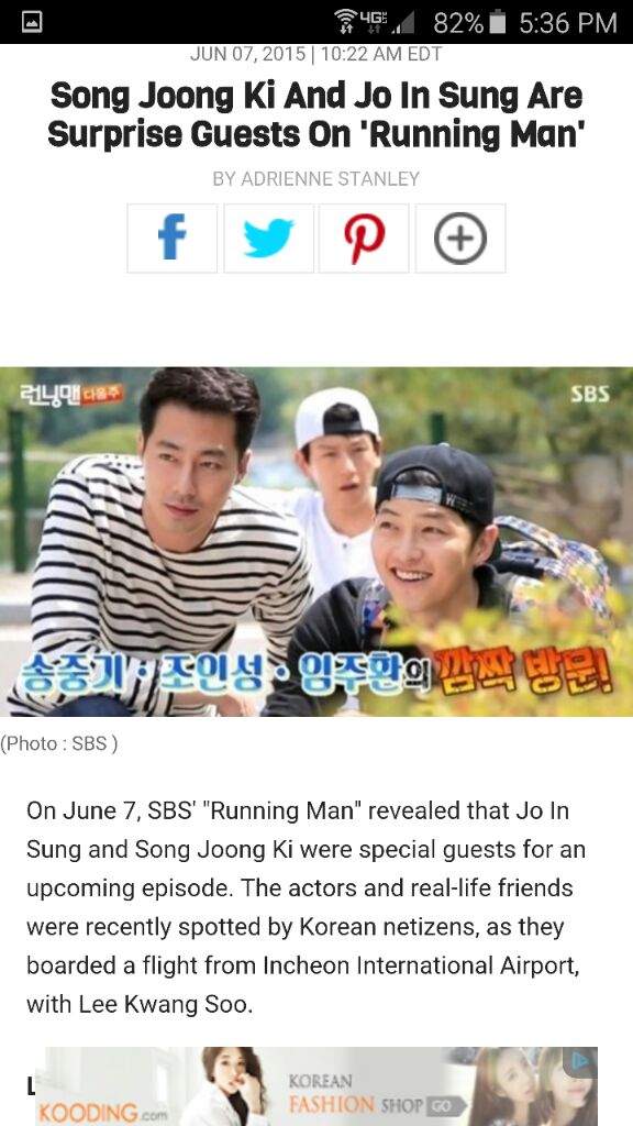 Song Joong Ki To Guest Star On Running Man K Pop Amino