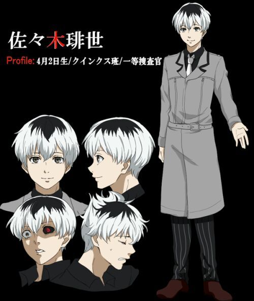 Just A Small Tokyo Ghoul Theory Blackwhite Hair Anime