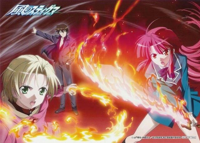 Kaze No Stigma | Wiki | Anime Amino